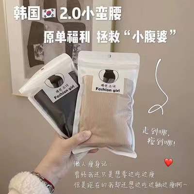 微信图片_20211224223219.jpg