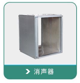 镀锌风管_01