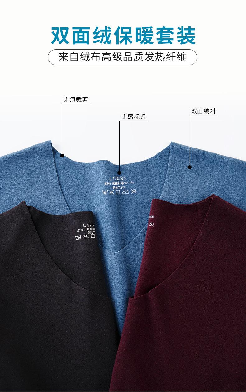厚详情_04.jpg
