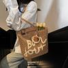 Bolso Tejido Estilo Mori para Mujer 2025 Primavera Nuevo Casual Gran Capacidad Portátil Bolso Tote Vacaciones Junto al Mar Bolso de Paja