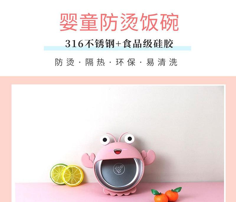 副本_粉色可爱简约家居建材沙发实景风宝贝详情页__2023-