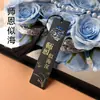 Marcador de Página Metálico Estilo Chinês, Exquisite Presente para o Dia dos Professores, Latão com Gravação Criativa, Marcador de Página Comemorativo para Professores