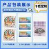 Imanes de Nevera de la Ciudad de Nanjing de Zonas Turísticas, Imanes Culturales y Creativos Nacionales, Souvenirs de Viaje, Estilo Cultural y Creativo Personalizado de Madera de Shanghái