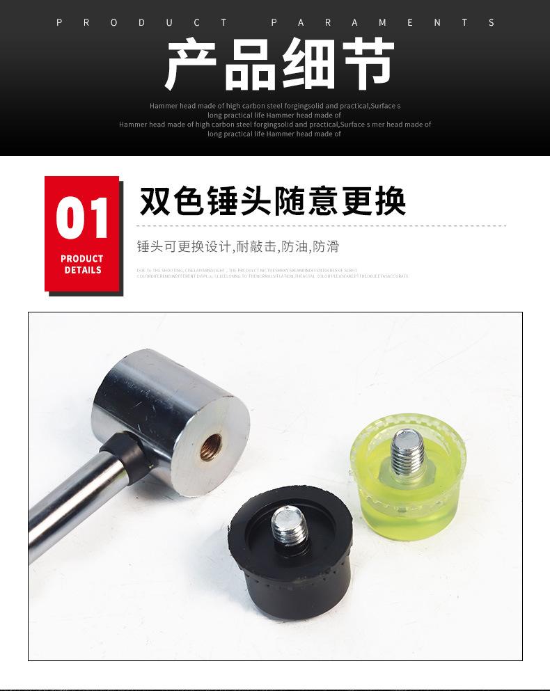 详情_09.jpg