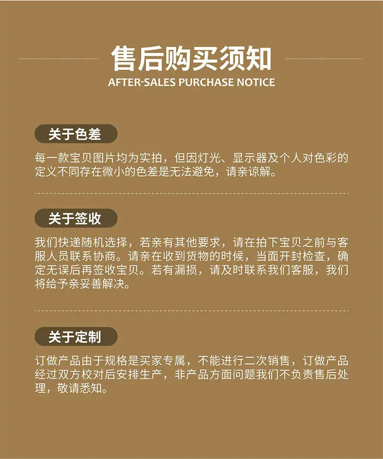 详情页_06