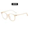 Montura de gafas de personalidad europea y americana con estampado de leopardo liso Disparo callejero Celebridad de Internet gafas lisas anti-luz azul hombres y mujeres pueden combinar gafas para miopía