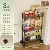 Estante de almacenamiento de acero inoxidable de espacio estrecho, organizador de espacio estrecho para refrigerador de cocina, carrito pequeño móvil para almacenamiento en el baño
