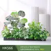 Paisagismo com Plantas Verdes Simulação Floreira Divisória de Piso Arte Floral de Chão Paisagem de Plantas Combinação de Floreira Flor Artificial em Vaso Bonsai Decoração