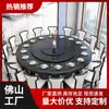 Nueva Mesa de Comedor Eléctrica Estilo Chino Hotel Mesa Redonda Grande para 15 Personas 20 Personas Plato Giratorio Hotel Restaurante Salón Fondue Mesa Grande
