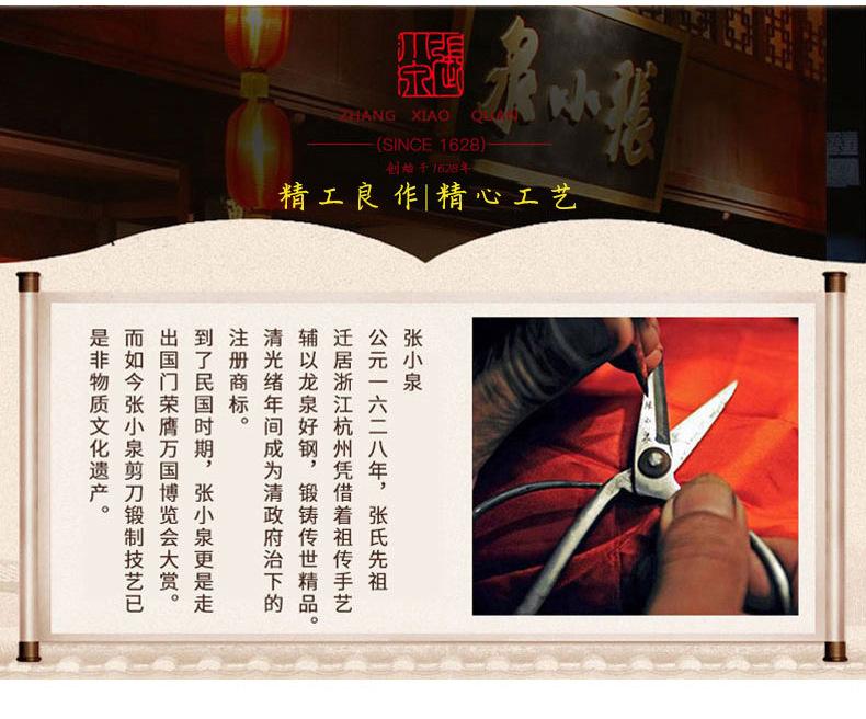 详情图片_02.jpg