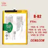 Batería de Teléfono Móvil B-B2 para Teléfono Móvil Vivo Y67L Y66 Y65 Batería en Stock