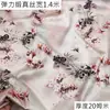 Tela Satinada Elástica de Seda de Morera Estampado Floral Tela Cero Tela para Vestido Cheongsam