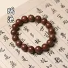 Pulsera de Cuentas de Incienso de los Cinco Elementos Transmisión en Vivo de Douyin Más Vendido Pulsera de Cuentas de Incienso Natural de Medicina Tradicional China Hecha a Mano en Plataformas Principales