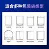 Máquina de Embalagem Horizontal para Sacos de Formato Irregular, Sachês Stand-Up, Embalagens de Teste, Embalagens de Reposição, Shampoo, Máscaras Faciais, Molhos e Máquinas de Embalagem em Sacos