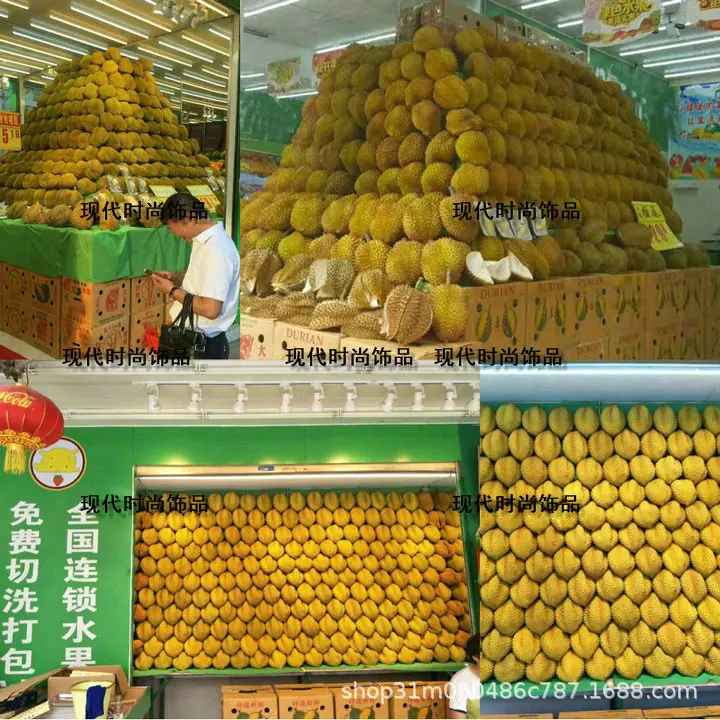 榴莲效果3.jpg