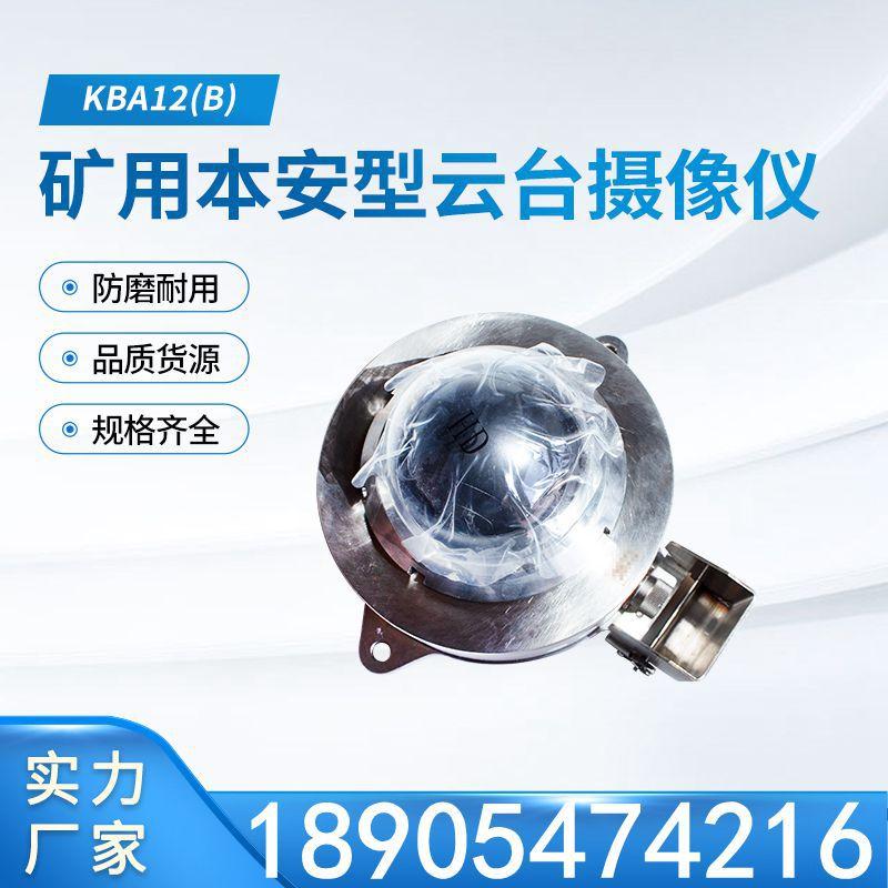 汇业主图1_副本