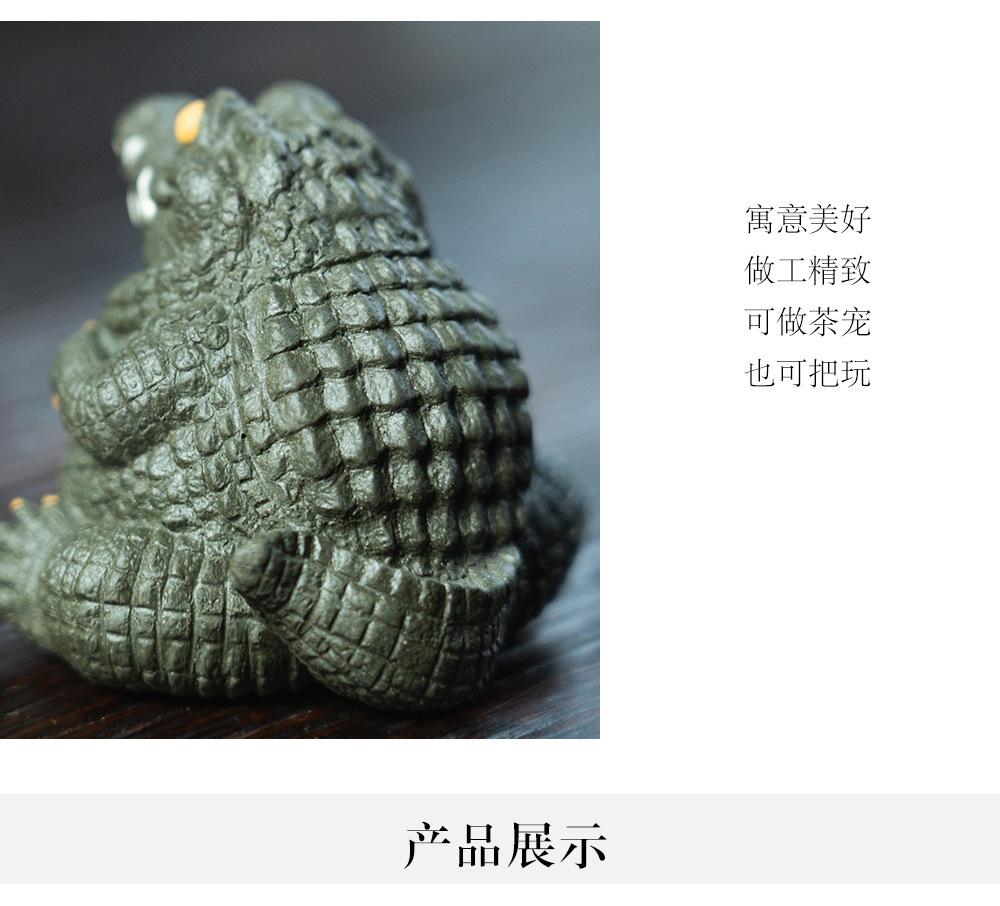 紫砂鳄鱼20230130 (1).jpg