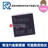 TLV320AIC3101IRHBR AC3101I VQFN32 TI codec de áudio portátil de baixo consumo
