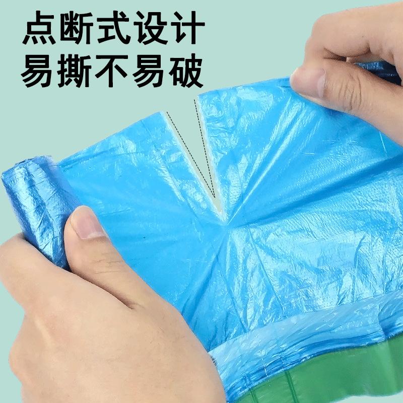 抽绳点断