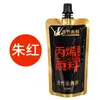 Kit de Tinta Acrílica Qingzhu para Estudantes de Arte, Kit de Tinta Acrílica Dream Painting, Pacote de Refil de Tinta Acrílica com 42 Cores