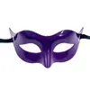 Amazon Plano Plano Pp Masculino Meio Rosto Festa Dançante Suprimentos Maquiagem Zorro Máscara de Performance Halloween