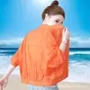 Chaqueta Protectora Solar Nueva para Mujer 2026 para Primavera y Verano, Delgada y Elegante, Abrigo Corto Holgado para Mujeres Menudas, Top Casual para Damas