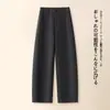 Pantalones Casuales de Pierna Ancha Sueltos de Cintura Alta para Mujer, Engrosados con Terciopelo, Nueva Colección Invierno 2026, Versátiles, de Caída, Forma de Plátano