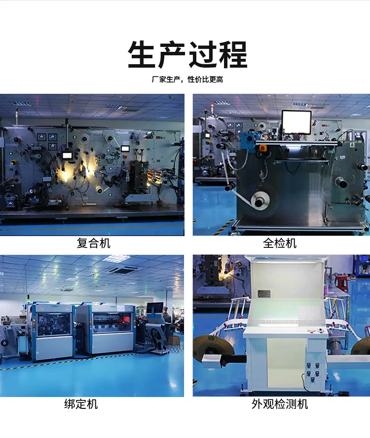 干标签集合_10.jpg