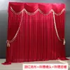 Cortina de Gasa para Boda Cenefa Decoración Roja Grande de Ola de Agua para Hotel Arreglo de Pasamanos de Escalera Cabezal de Cortina de Perlas de Ola para Boda