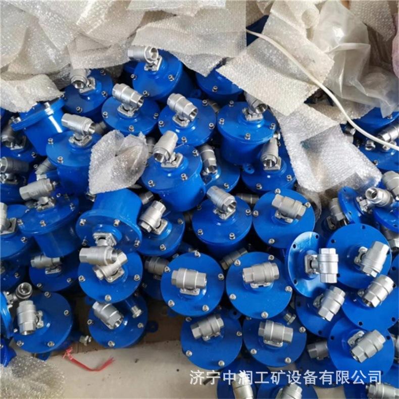 矿用自动洒水降尘装置 (6).jpg