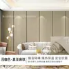 Revestimiento de pared autoadhesivo engrosado sala de estar dormitorio revestimiento de pared a prueba de humedad fondo de TV papel tapiz mesita de noche bolsa suave panel de pared papel tapiz decorativo