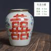 Jarrón de cerámica azul y blanco de Jingdezhen, retro, pintado a mano, con palabras alegres en rojo, pequeño florero para sala de estar, adornos japoneses de escritorio hidropónicos.