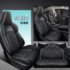 Cly es Adecuado para Cubierta de Asiento de Coche Especial Changan Uni-T, Funda de Cojín, Cojín de Cuatro Estaciones de Cuero Deportivo Unit Personalizado