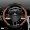 23 modelos de fundas para volante Volkswagen para ID3, Lavida, ID4x, Bora, Passat, Tiguan L, Golf y CC, hechas de cuero gamuza