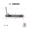 Accesorios para moldes de máquinas terminales, accesorios para moldes OTP, accesorios para moldes horizontales, accesorios para moldes rectos, accesorios para moldes de una sola pieza. Maquinaria Haiyuan