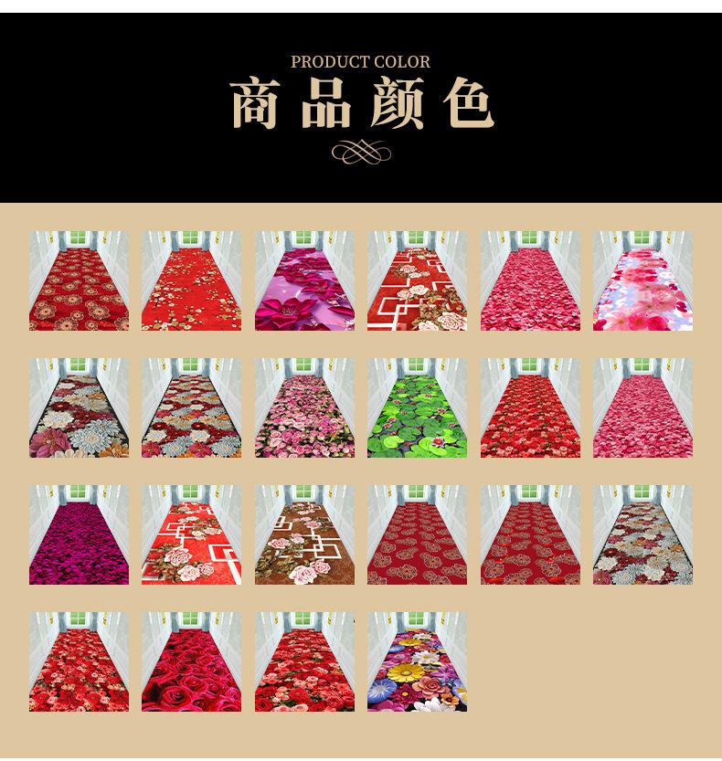 地毯,地垫,方块地毯,酒店地毯,工程地毯,商用地毯,地毯写字楼,办公地毯,方块拼接地毯,办公地毯,拼接地毯