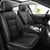 Almofadas de assento de carro personalizadas, adequadas para todas as estações, almofadas de assento de couro Nappa para cinco lugares, cobertura total, assentos dianteiros individuais ou duplos