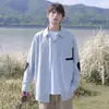 Camisa de manga comprida NASA ABOUT com retalhos listrados para homens, novo estilo outono, retalhos color-block, gola de lapela, jaqueta casual solta