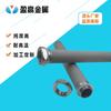 Elemento filtrante microporoso 316L para pulvimetalurgia, elemento filtrante de tubo sinterizado de metal, elemento filtrante de acero inoxidable en polvo.