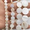 Nuevas cuentas sueltas redondas de concha de agua dulce natural, cuentas de concha blanca, accesorios de joyería para bricolaje, venta al por mayor