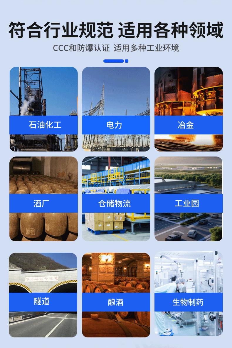 详情_06.gif
