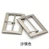 Hebilla de metal para cinturón, hebilla de tres velocidades, hebilla japonesa, hebilla de boca, anillo, hebilla de botón para bolso de ropa