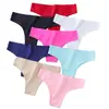 Roupa Íntima Sexy Peça Única Tamanho Grande Sem Costura Seda Gelada Calcinha Renda Calça Brasileira Colorida Doce Calcinha Sem Costura de Seda Gelada