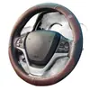 Cubierta de volante de coche de cuero para las cuatro estaciones, funda para manillar adecuada para miles de modelos, repujada, comercio exterior, distribución transfronteriza