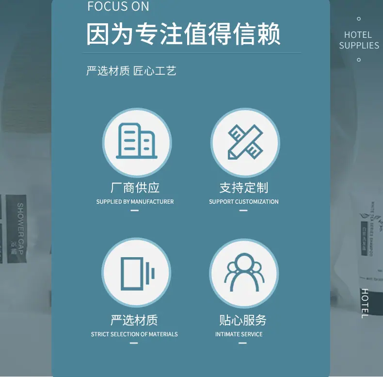 通用详情_02.jpg