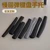Alfombrilla para Teclado de Pañuelo Alfombrilla para Escritorio de Computadora Alfombrilla para Ratón con Reposamuñecas Alfombrilla para Teclado de Rebote Lento Reposamanos para Teclado Alfombrilla Grande para Mesa