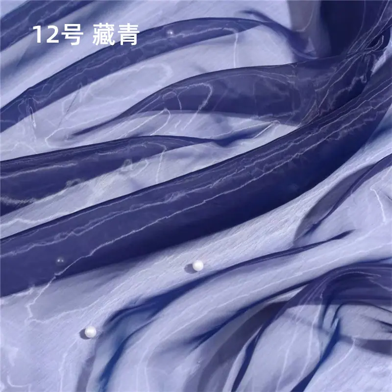 12号藏青