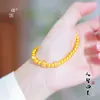 Pulsera Ruyi Cuadrada con Incrustaciones de Diamantes Color Arena Dorada del Mismo Estilo de la Tienda de Oro Puzuo, Pulsera de Cuentas de Transferencia Apilable de Alta Gama y Versátil