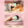 Máscara de Ojos 6D Cloud Negro Opaca Siesta de Oficina Unisex Suave Cero Presión Aliviar Fatiga Máscara de Ojos para Dormir