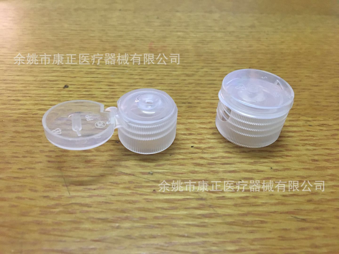 微信图片_202005141523022